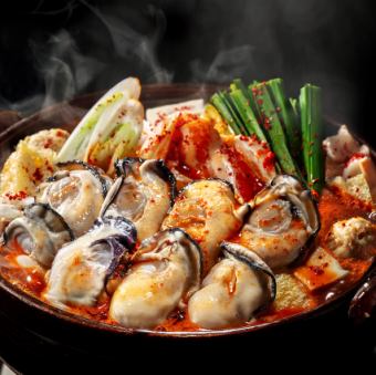 Akakaraka oyster hotpot