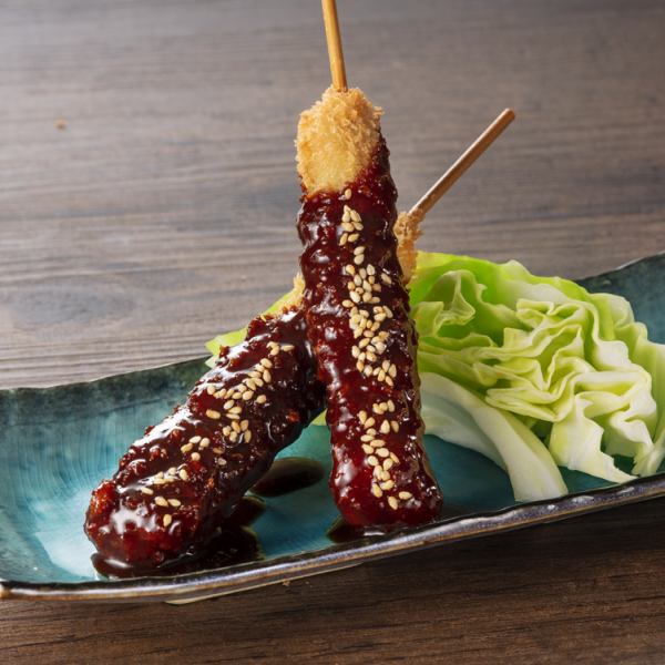 Popular miso kushikatsu