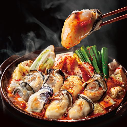 [11/4~1/12] Extremely popular oyster fair☆