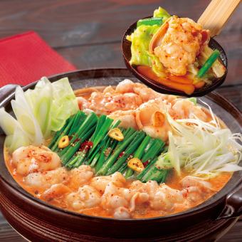 Red Tempura Hot Pot (1 serving)