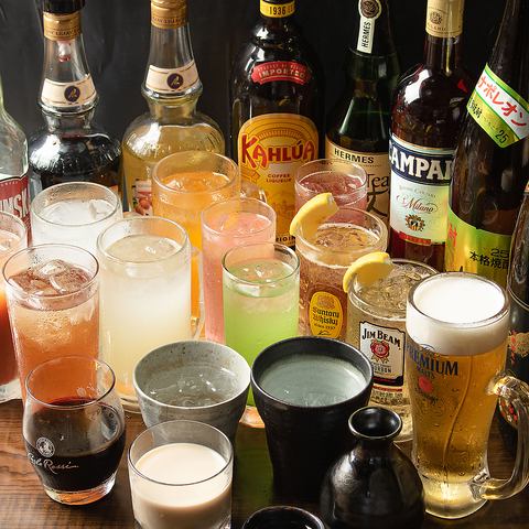 当日OK！生ビール付き単品時間無制限飲み放題1100円（税込）～◎
