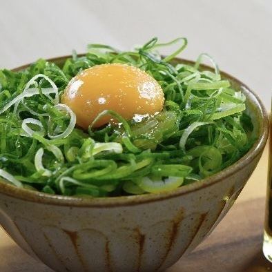 ねぎまみれTKG（卵かけご飯）