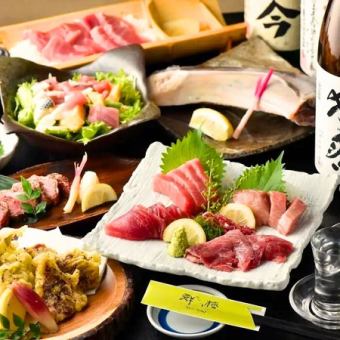 最受欢迎◎【附2.5小时无限量畅饮】蓝鳍金枪鱼和烤本地鸡腿宴席套餐5,000日元【共10道菜】