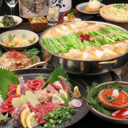 【附3小時無限量暢飲】和牛內臟鍋與藍鰭鮪魚壽司豪華火鍋套餐6000日圓【共11道菜品】