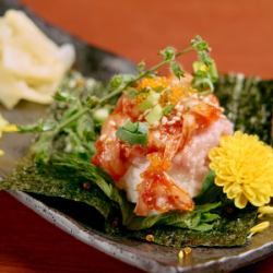 Negitoro 泡菜手卷