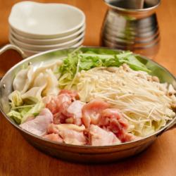 博多鸡肉火锅（1份）