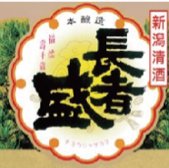 【니가타현】<본 양조주>장자 모리-조자 사카리-(일합병)