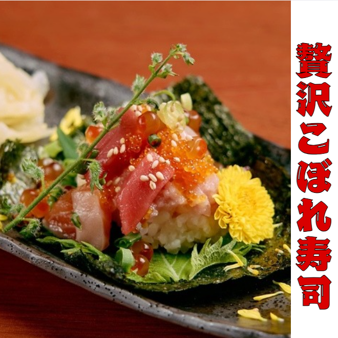 産地直送の旬な鮮魚を思う存分!海鮮に会うお酒も豊富◎