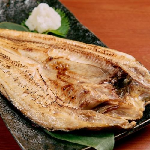 特大 縞ほっけの塩焼き