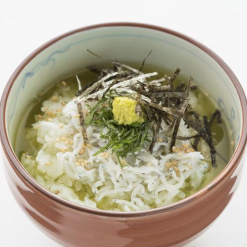 しらす茶漬け