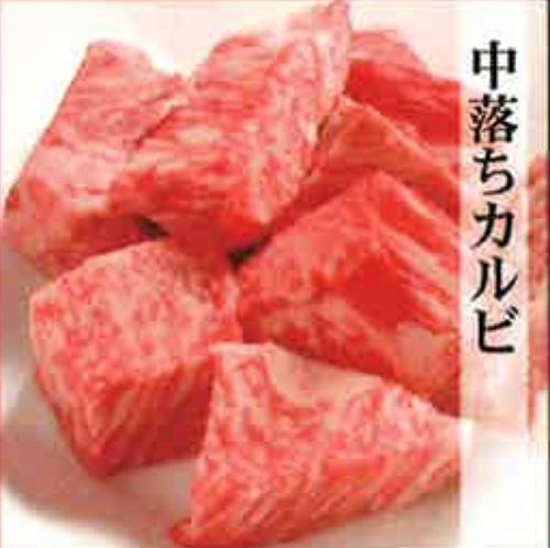 Kobe beef short ribs