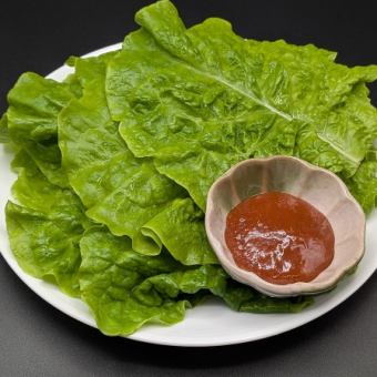 包み菜サンチュ