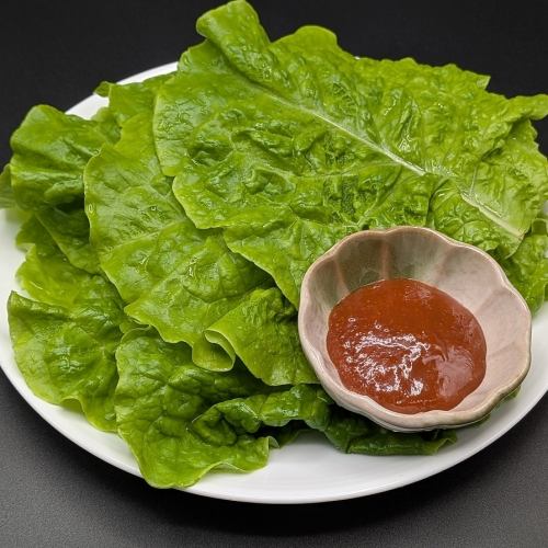 包み菜サンチュ