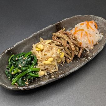 ナムル盛り　4種