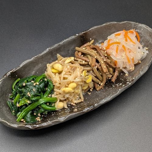 ナムル盛り　4種