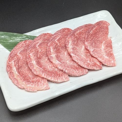 国産牛塩ツラミ