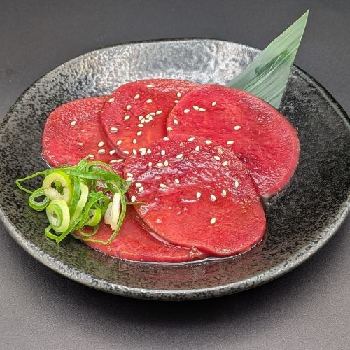 たれタン（先タン）※