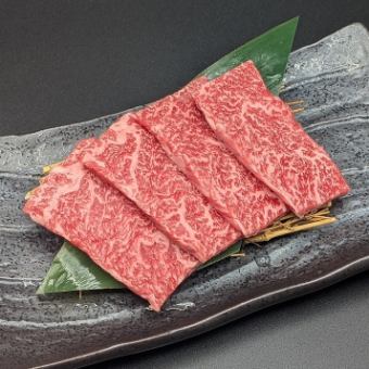 黒毛和牛カイノミ