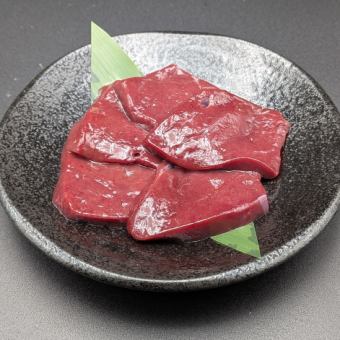 レバー　国産牛