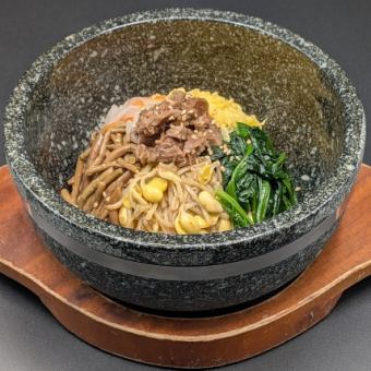石焼ビビンバ