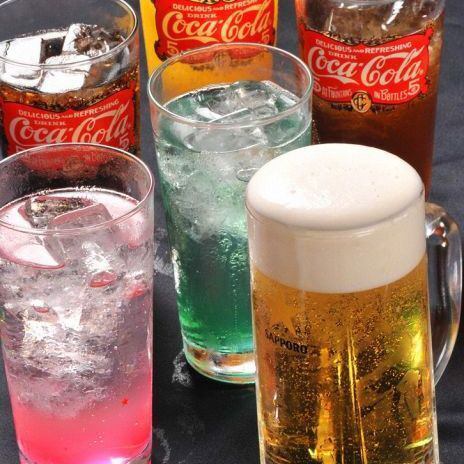 Alcohol is also available at reasonable prices.