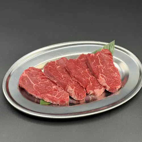 ハラミ