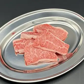 【国産牛】ぎゅうたカルビ