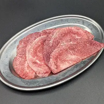 塩ツラミ