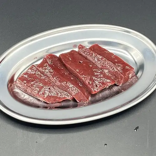 レバー