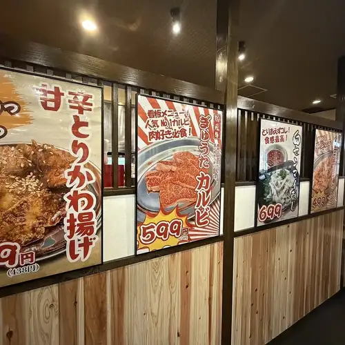 種類豊富な料理メニュー！