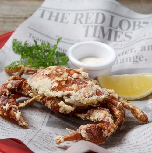 Fried Soft Shell Crab