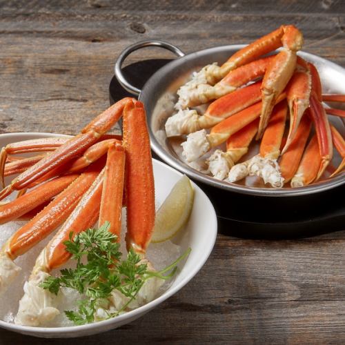 Snow crab (300g)