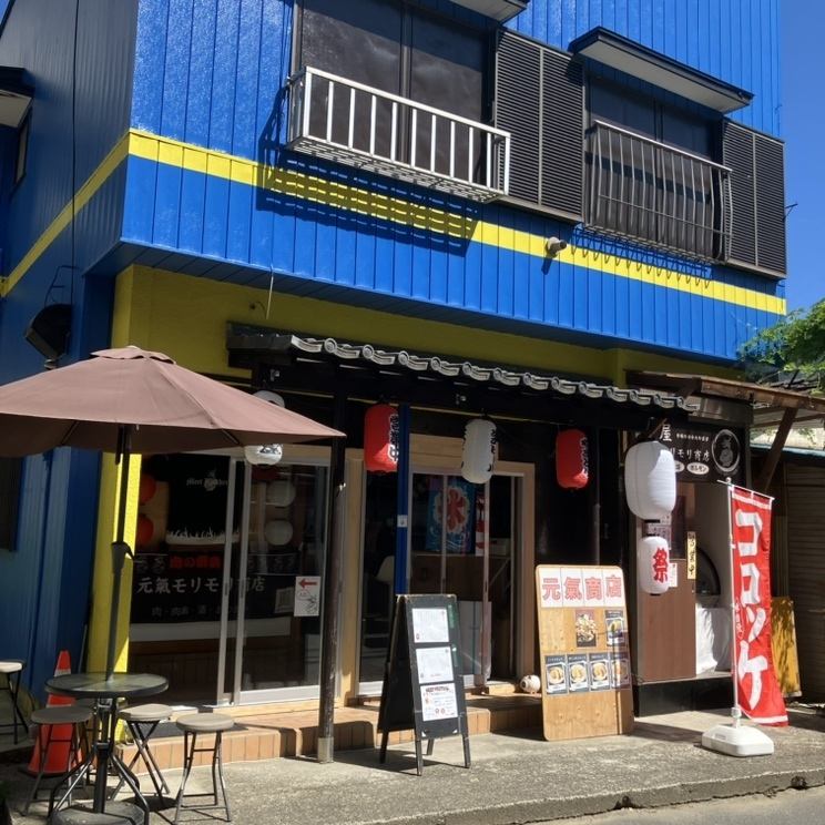 こだわりのお肉料理が楽しめる新松戸の居酒屋です♪青い店舗が目印♪
