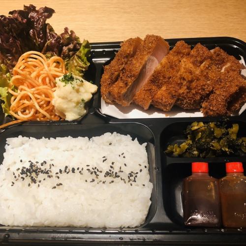 芳寿豚のロースカツ弁当