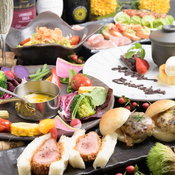 ≪女性派對套餐含無限暢飲3,850日元（含稅）≫平日18:00開始的話，可以使用優惠券無限暢飲♪