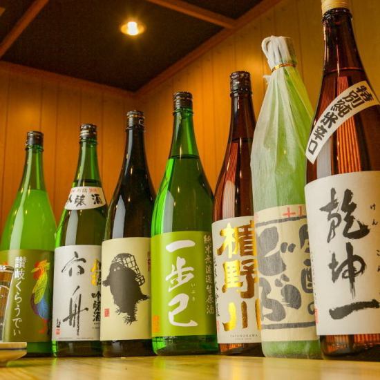 A wide variety of local sake and draft beer from Tohoku! Recommended for those who want to drink a lot