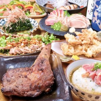 Grilled rockfish / Chiran chicken sashimi platter / Chicken char siu / Oita chicken tempura / 8 items + 2 hours all-you-can-drink with fresh sauce 4,500 yen → 4,000 yen