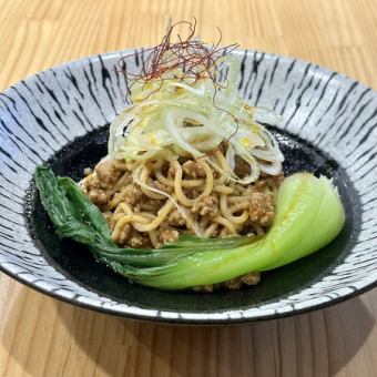 Spicy miso tantan fried noodles