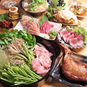 3 types of hotpot to choose from/grilled chicken/Chiran chicken sashimi, horse sashimi/chicken nanban and 9 other dishes + 2 hours all-you-can-drink with Premium Malts for 5,500 yen