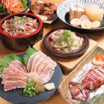 Chiran chicken sashimi/grilled chicken neck/fried Nakatsu chicken/chicken broth oden and 7 other dishes + 2 hours all-you-can-drink with Premium Malts for 3,500 yen