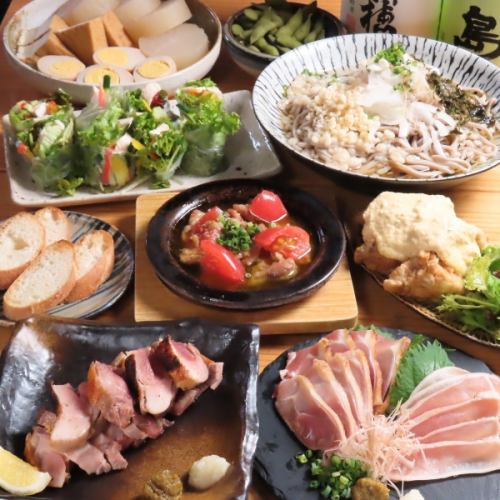 【サラリーマン・OLさんの強い味方】お財布にも優しい！