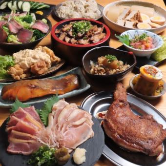 【11~2月】骨付き鶏一本焼/知覧どり刺身/寒ブリ味噌焼き等料理10品+プレモル付2H飲放5000円