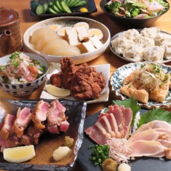 【11~2月】知覧鶏お刺身・もも焼き/中津の唐揚げ/鶏シュウマイ等料理9品+プレモル付2H飲放4000円