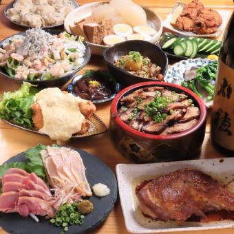 骨付き鶏一本焼/知覧どり刺身/自家製シュウマイ等料理10品+生ビール付2H飲放5000円