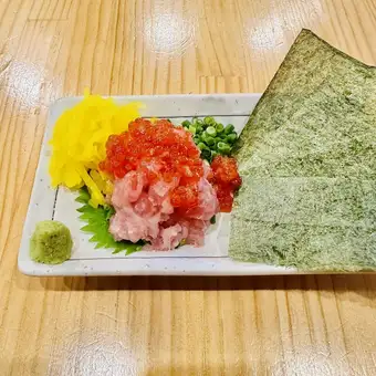 おつまみいくらとろたく