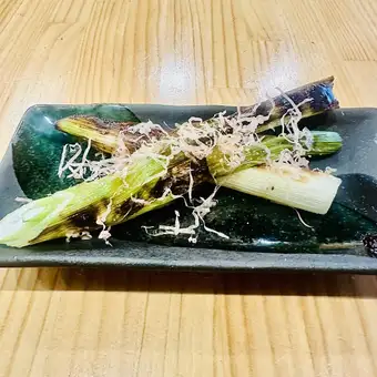 長ネギ焼き　鰹節