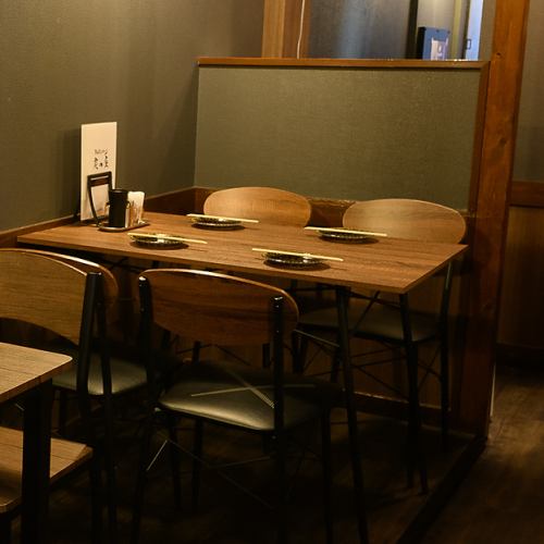 A table for 4 people on the 2nd floor.Please spend time with your friends and family.