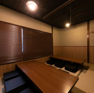 2楼有榻榻米房。您可以在宽敞的空间中放松身心。