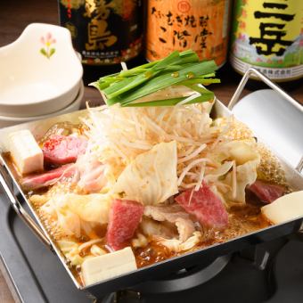 Chiritori hotpot course [7 dishes in total + all-you-can-drink 2 hours]