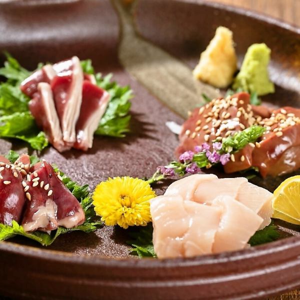 [We offer rare parts♪] Assortment of 3 types of chicken sashimi
